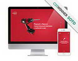 Samsung Galaxy S26 Pro и Galaxy S26 Edge получат одну из камер как у Galaxy S25 Ultra