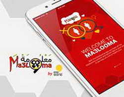 Ayaneo анонсировала игровой смартфон Pocket Play в стиле Sony Xperia Play