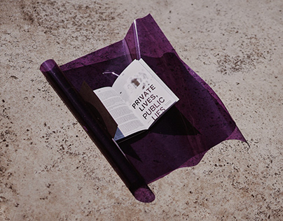 Иртыш получил 1,3 млрд рублей на российский процессор